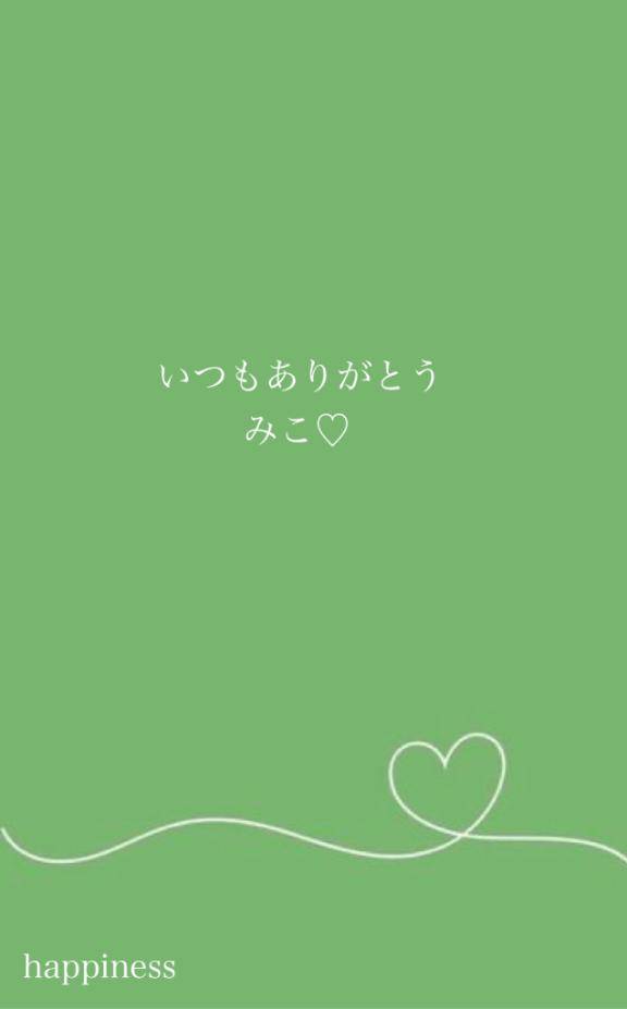 やっぱりーな木曜日