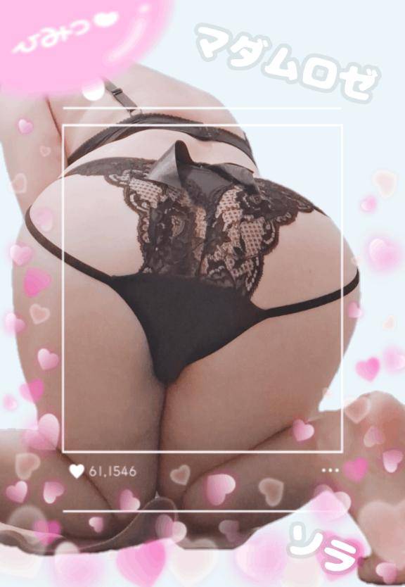 ベルのエッチな優しい紳士様へ??