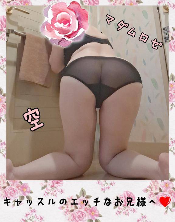 キャッスルのエッチなお兄様へ?