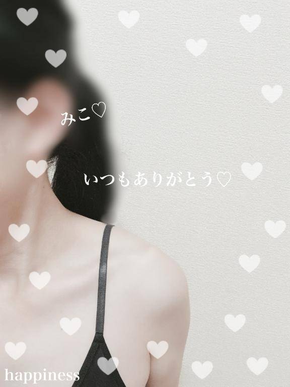 まったりしすぎ中