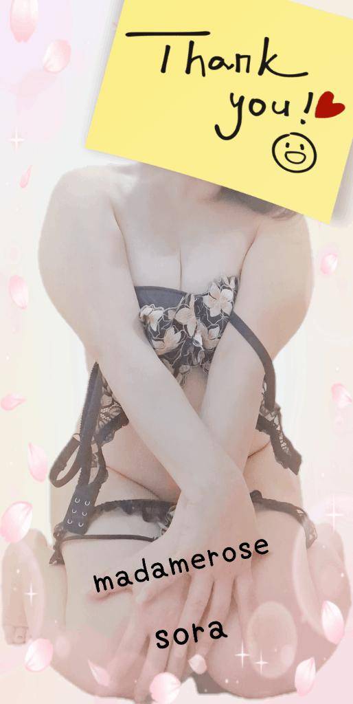 港の仲良しなお兄様へ??