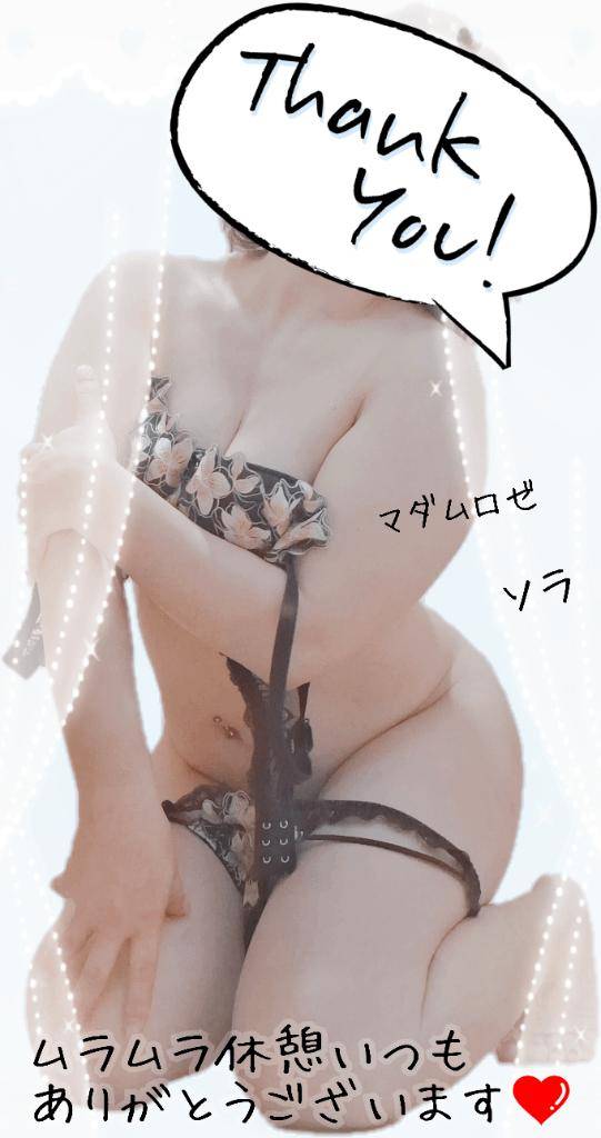 ストーリーの仲良しお兄様へ??