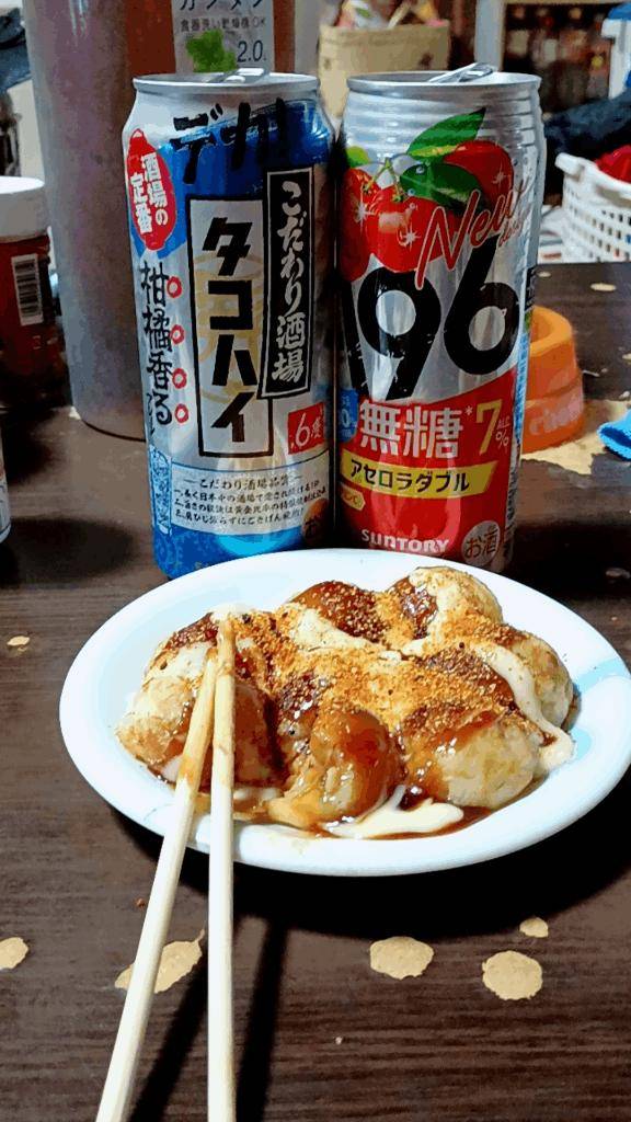 紫乃 [R] (しの)（マダムロゼ）