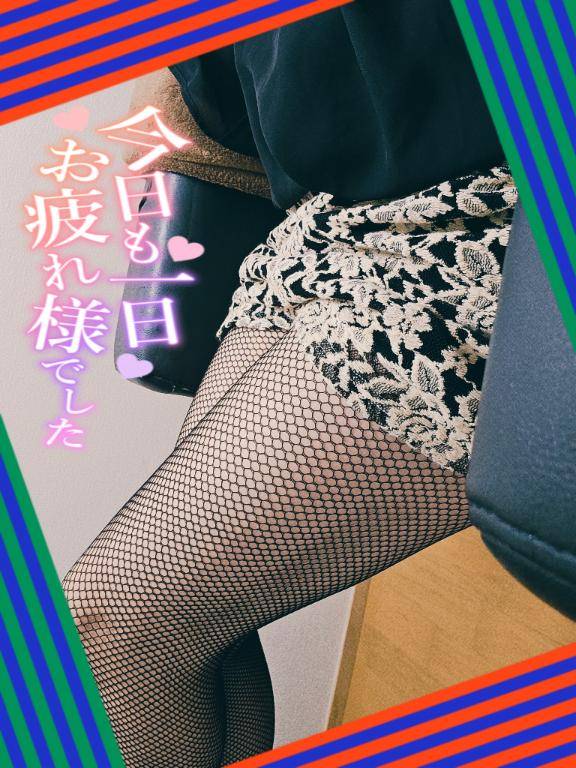ぽかぽか