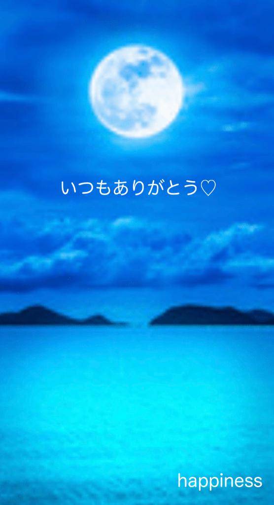 みたいですよ