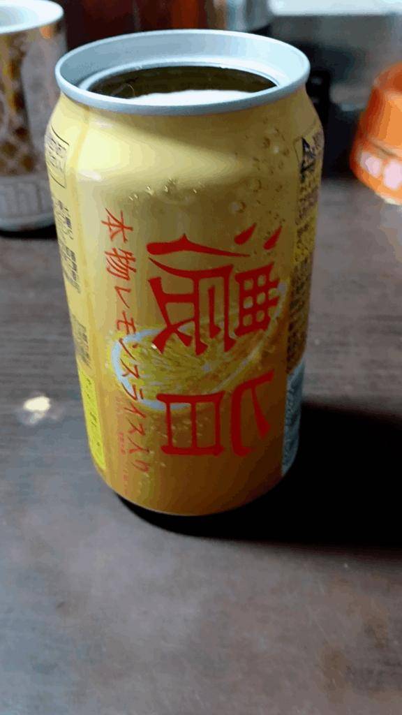 お久しぶりです?