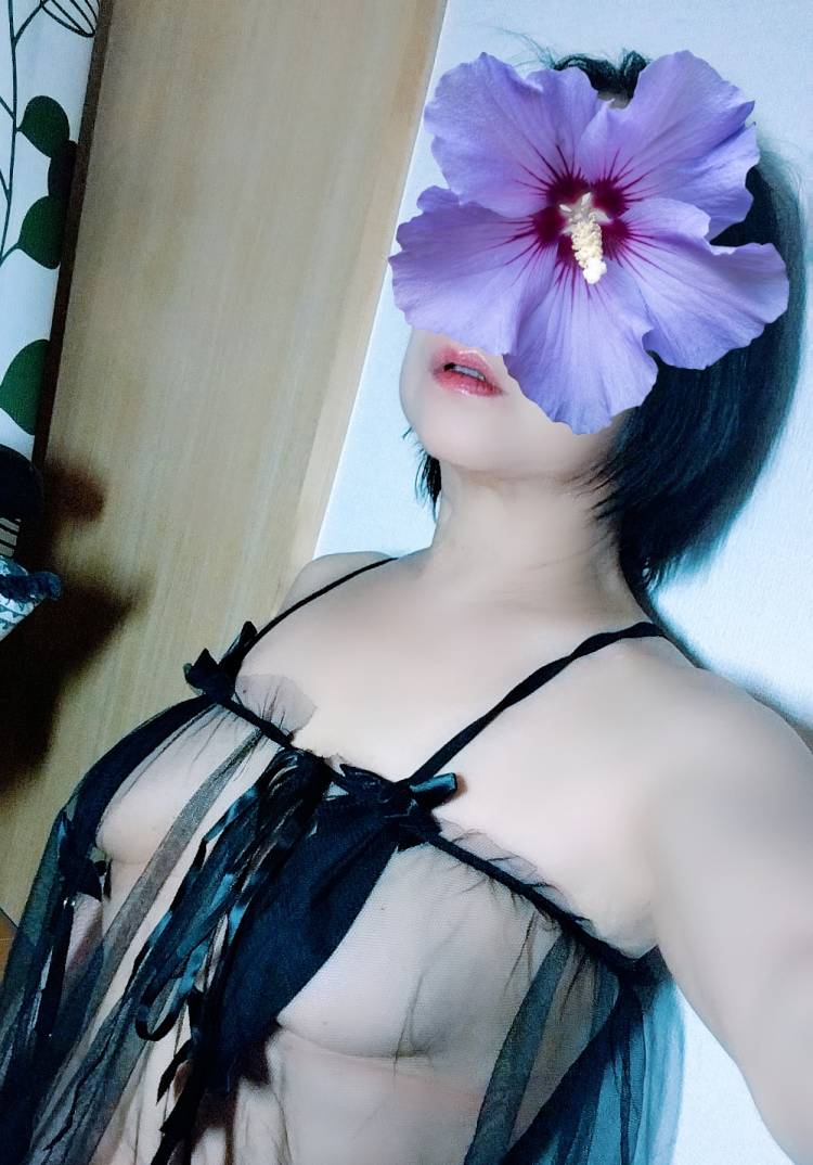 運だめし