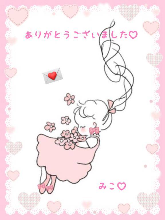 まずは一服様?