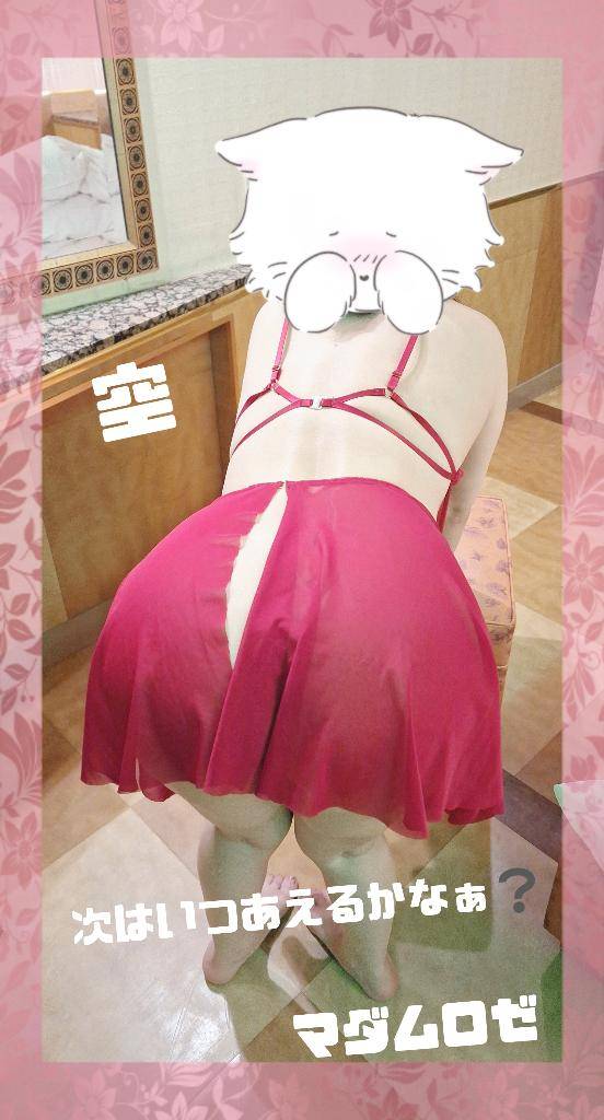 都のエッチな仲良し紳士様へ???