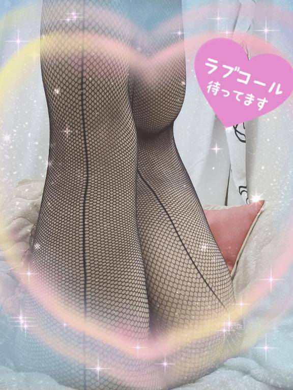 本日