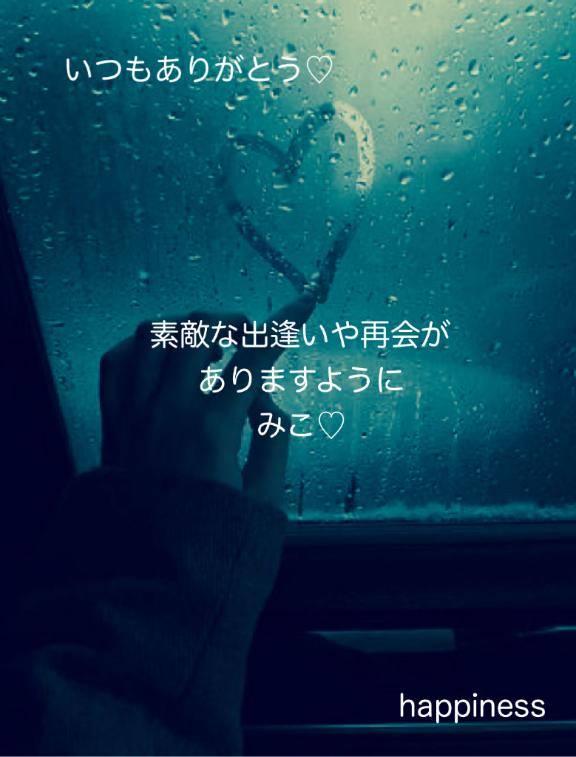 優しい方が…