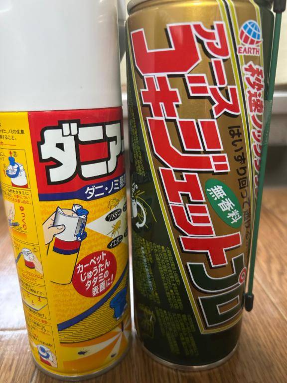 キャッスル401号のお客さん
