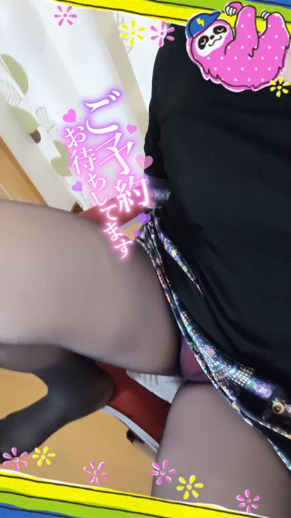 日曜日♪