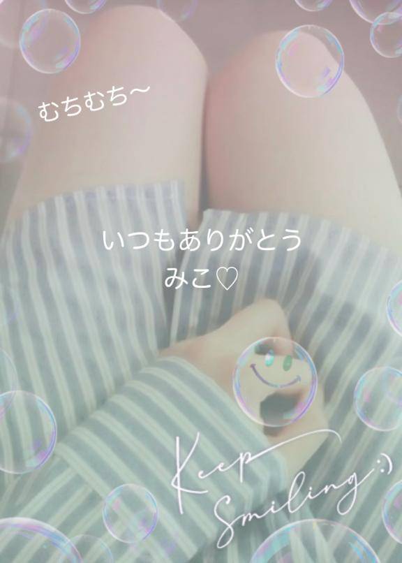 20:00まで