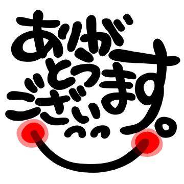 ビジネスホテル様へ