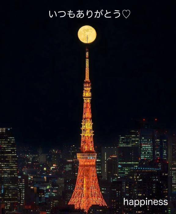 明日は満月?