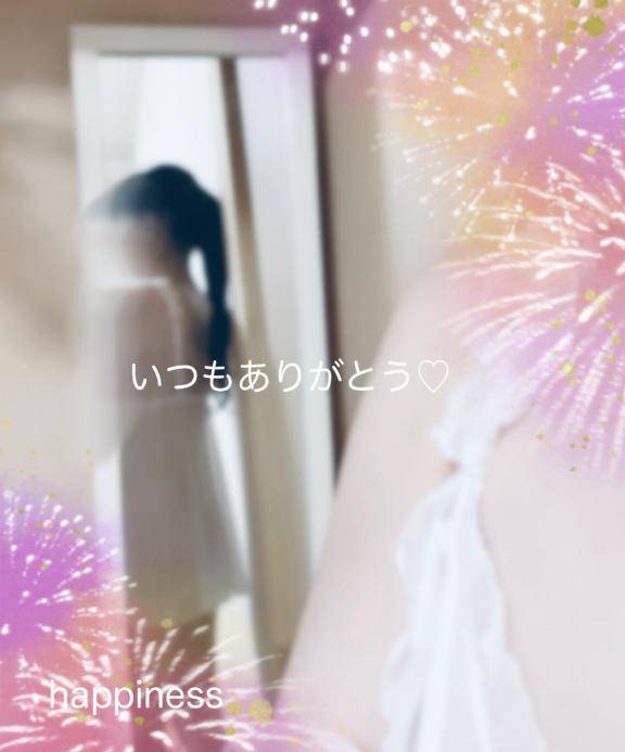 [お題]from:玉屋さん