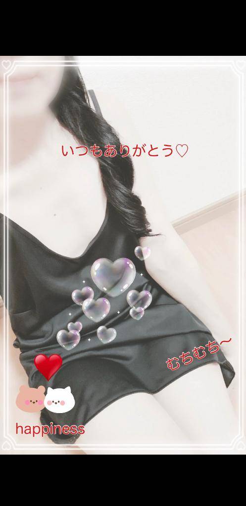 [お題]from:パンプキンさん