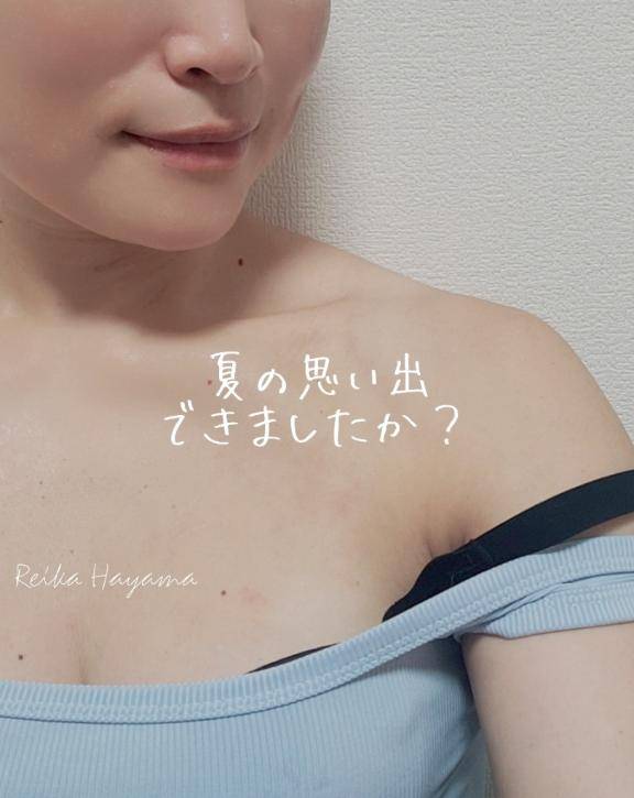 9/26,27お礼
