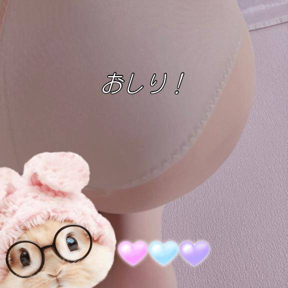 こんにはー！