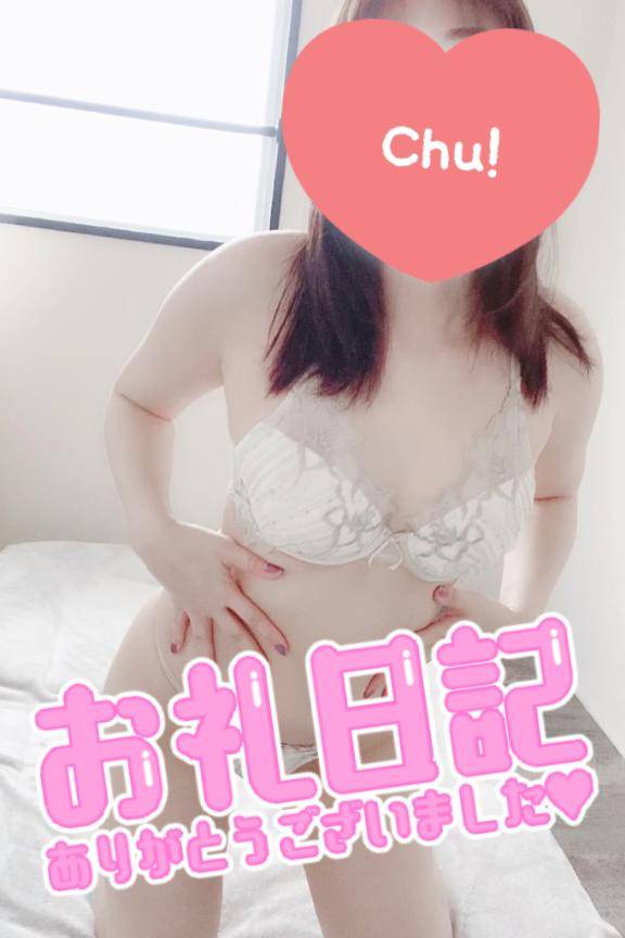 悠里 [N](ゆうり) （マダムロゼ）