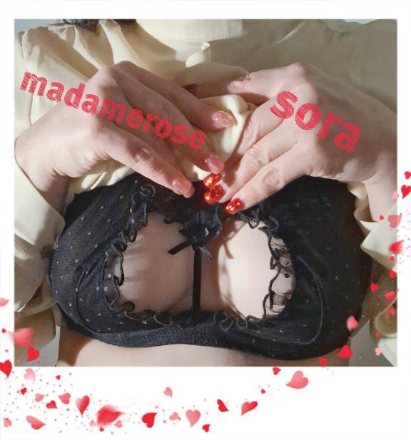 一息つきませんか？?