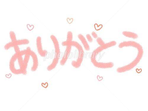 小百合 [M] (さゆり) （マダムロゼ）