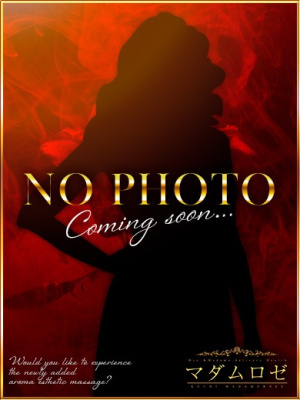 （マダムロゼ）最大5000円割引で使えます！！