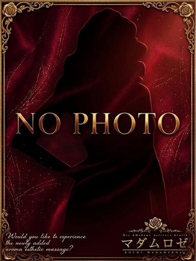 新人 三久 [R](みく)（マダムロゼ）