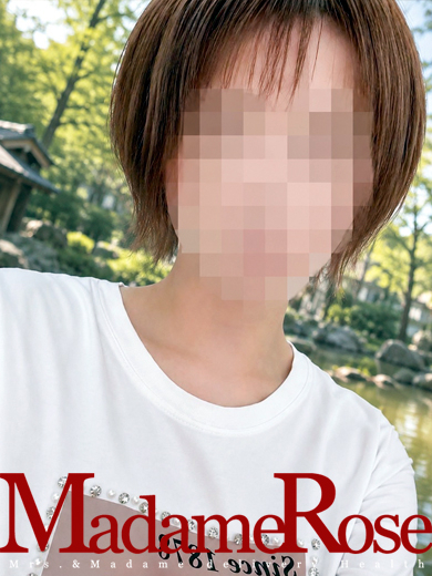 マダムロゼ(高知市デリヘル)