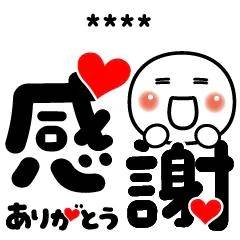 葉月 モカ(マダムの虎)