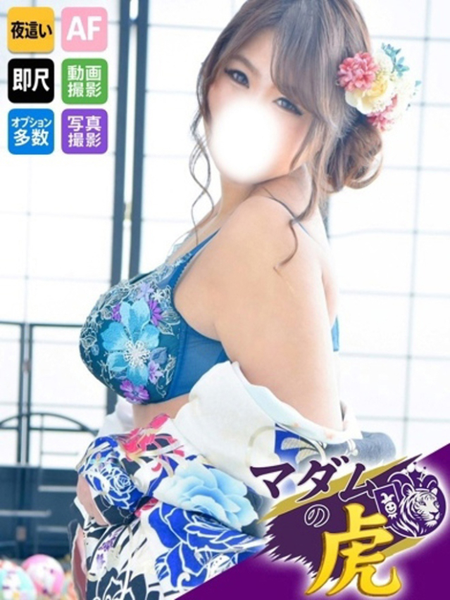 （徳島市 デリヘル）