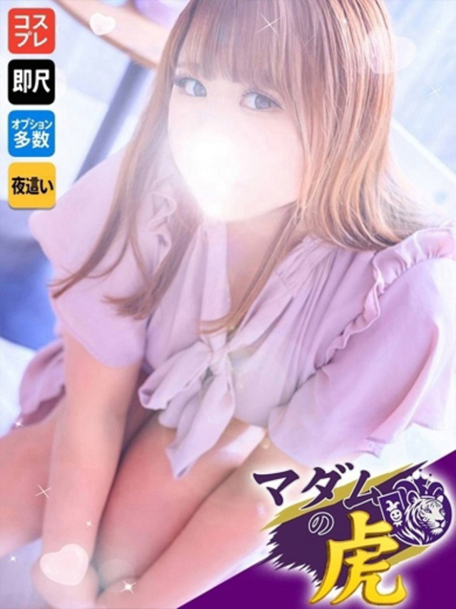 （徳島市 デリヘル）