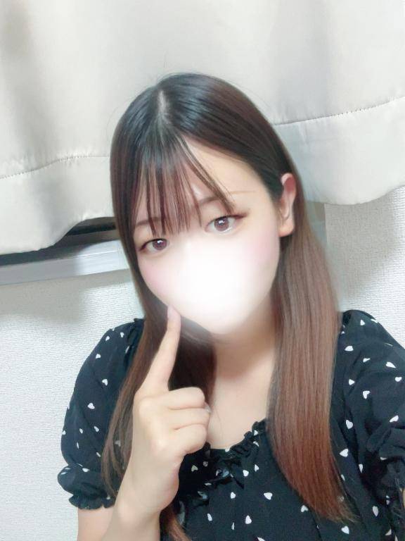はるな