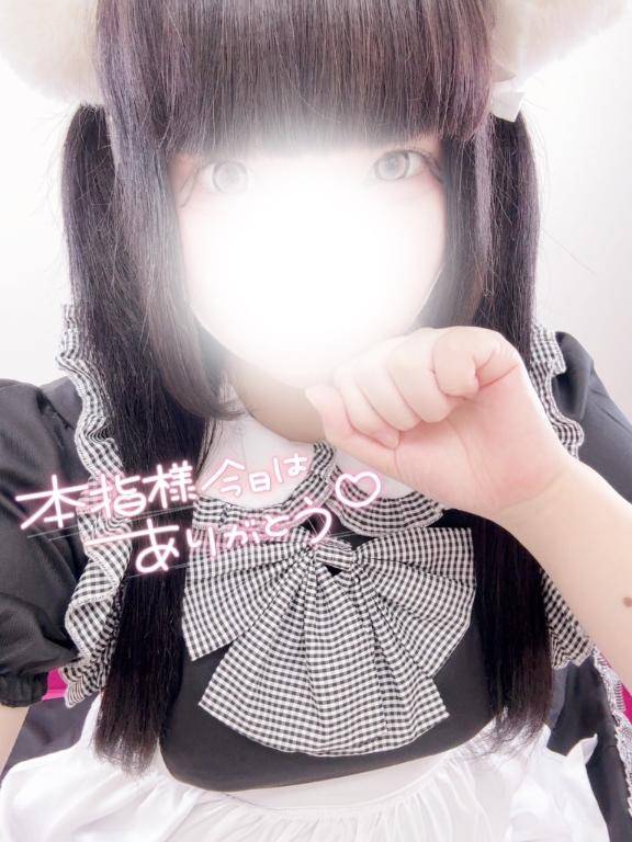 あむ(マジックミラー GO 徳島店)