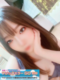 マジックミラー GO 徳島店