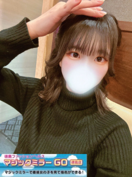 あやの新店OPEN面接クリア姫