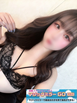 新人姫きさき