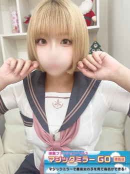 しゅら新店OPEN面接クリア姫