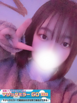 みほ新店OPENクリア姫