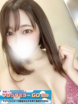 みく新店OPEN面接クリア
