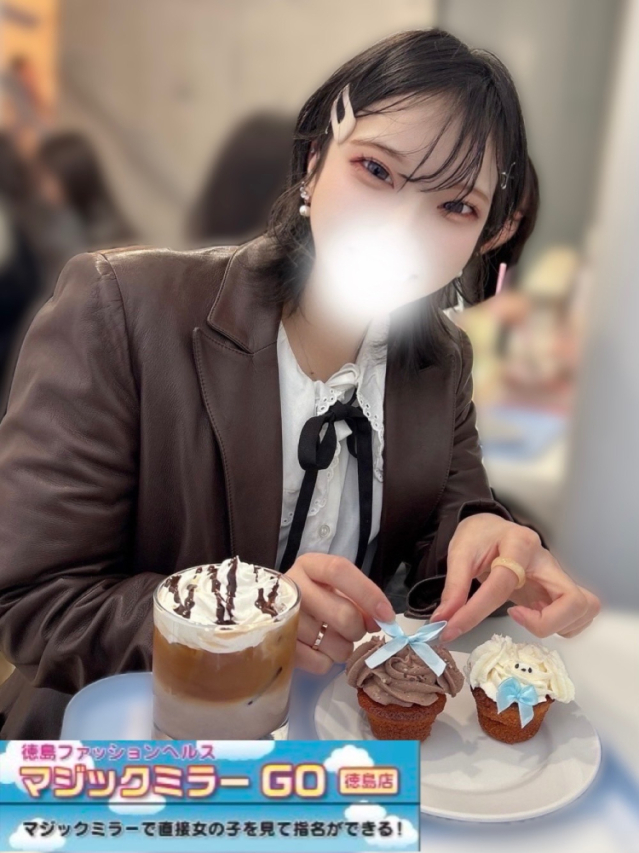 りっか新店OPEN面接クリア姫（マジックミラー GO 徳島店）