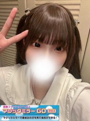 （マジックミラー GO 徳島店）♡カワイイ系のモデル体型の女の子！スタイル抜群のりっかちゃん♡