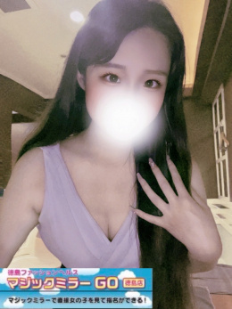 ひより新店OPEN面接クリア姫