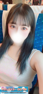 （マジックミラー GO 徳島店）♡明るい性格でぱっちりお目目のスレンダー美女で巨乳のうるちゃん♡