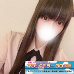 うみ新店OPEN面接クリア姫