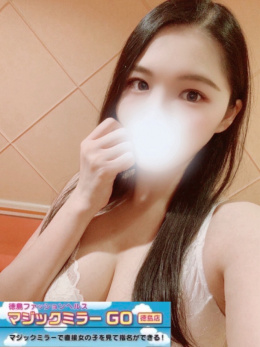 いずみ新店OPEN面接クリア姫