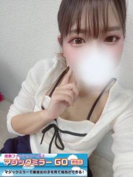 はずき新店OPEN面接クリア姫