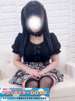 あむ新店OPENクリア姫