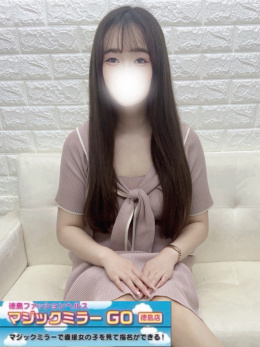 しほり体験姫
